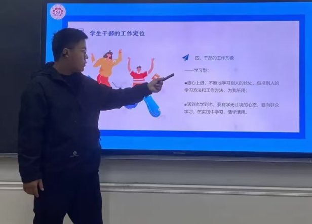 微信图片_20241106185753